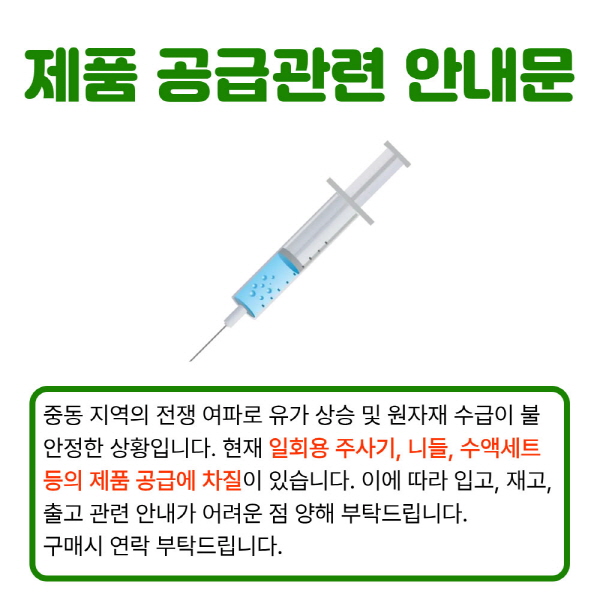 [ũ�⺯ȯ]���� ��������.jpg