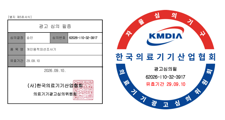 ���ο������260918.png